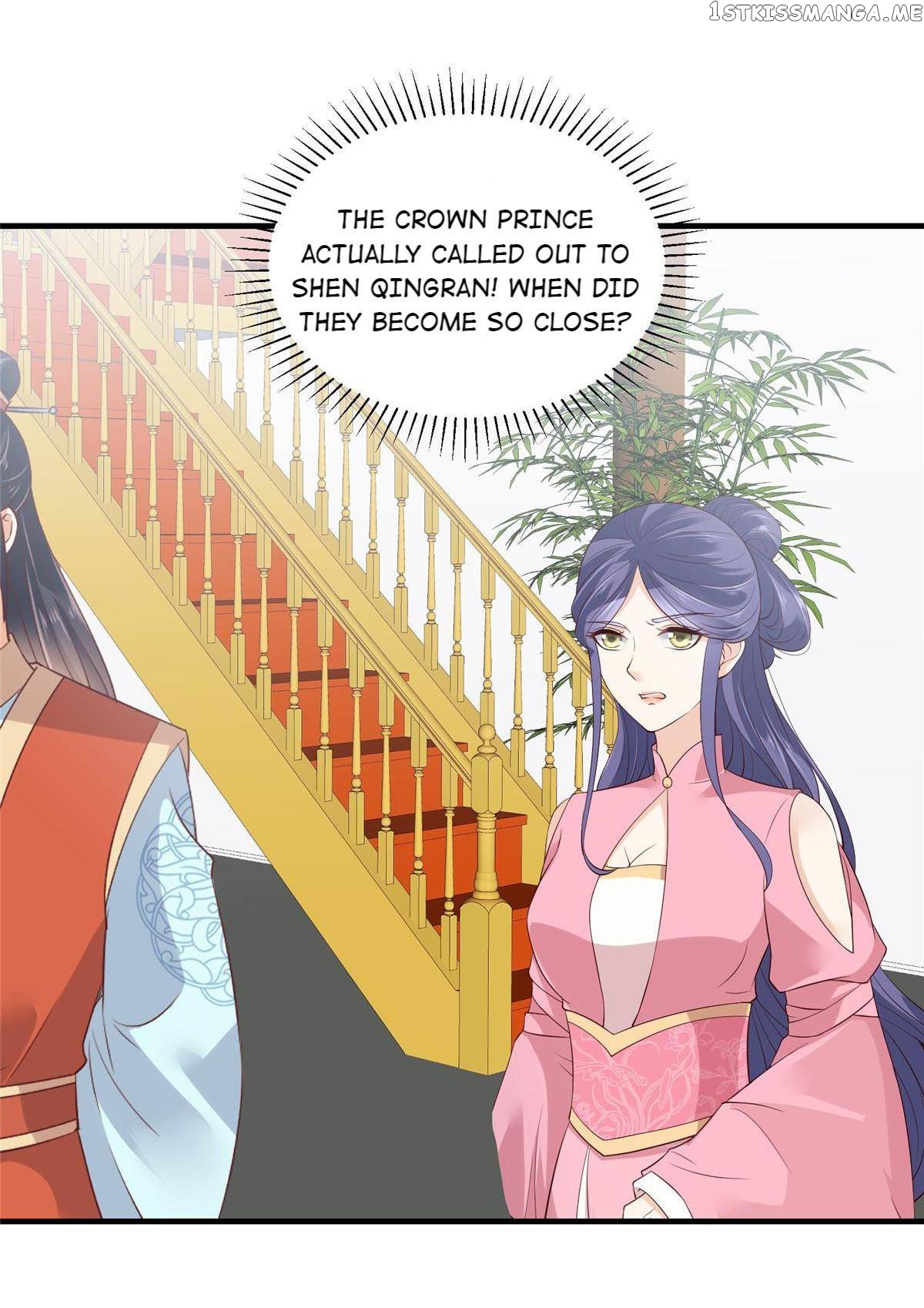 The Thief Princess: My Prince Can’T Afford To Offend Chapter 86 - page 14
