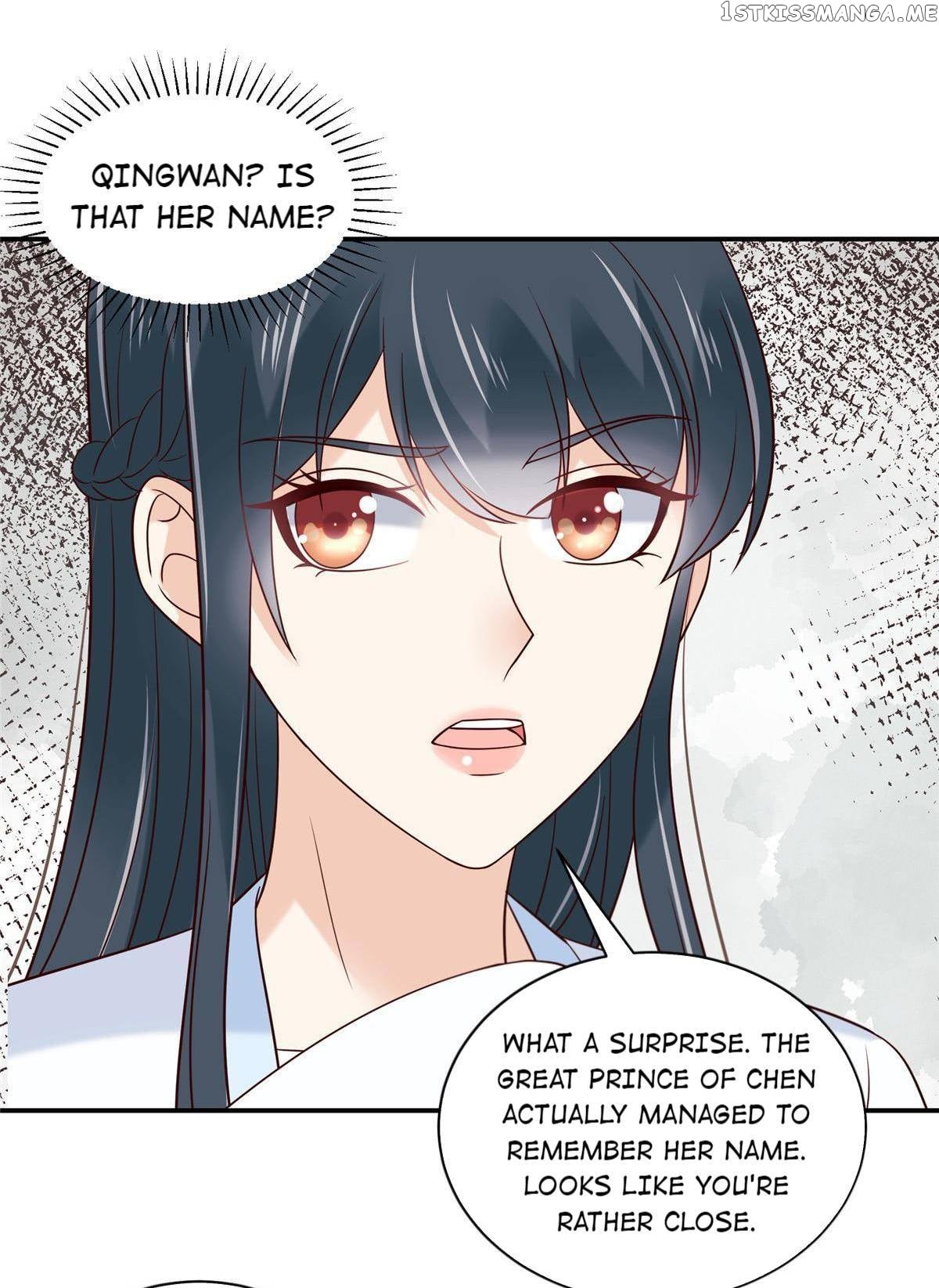 The Thief Princess: My Prince Can’T Afford To Offend Chapter 84 - page 17
