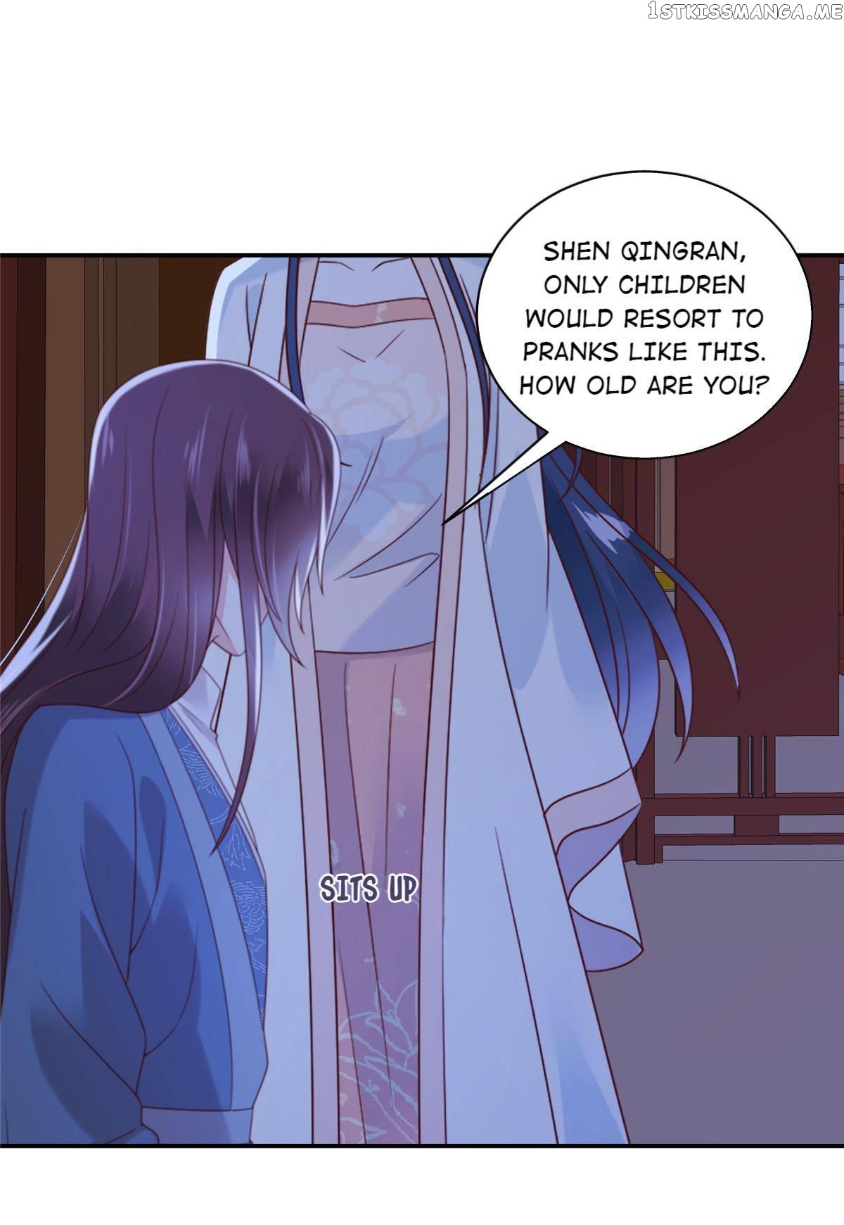 The Thief Princess: My Prince Can’T Afford To Offend Chapter 82 - page 11