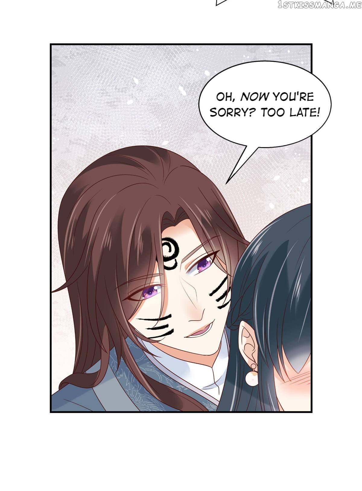 The Thief Princess: My Prince Can’T Afford To Offend Chapter 82 - page 19
