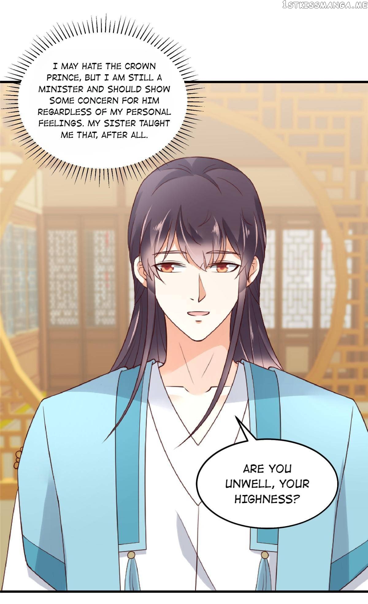 The Thief Princess: My Prince Can’T Afford To Offend Chapter 79 - page 2
