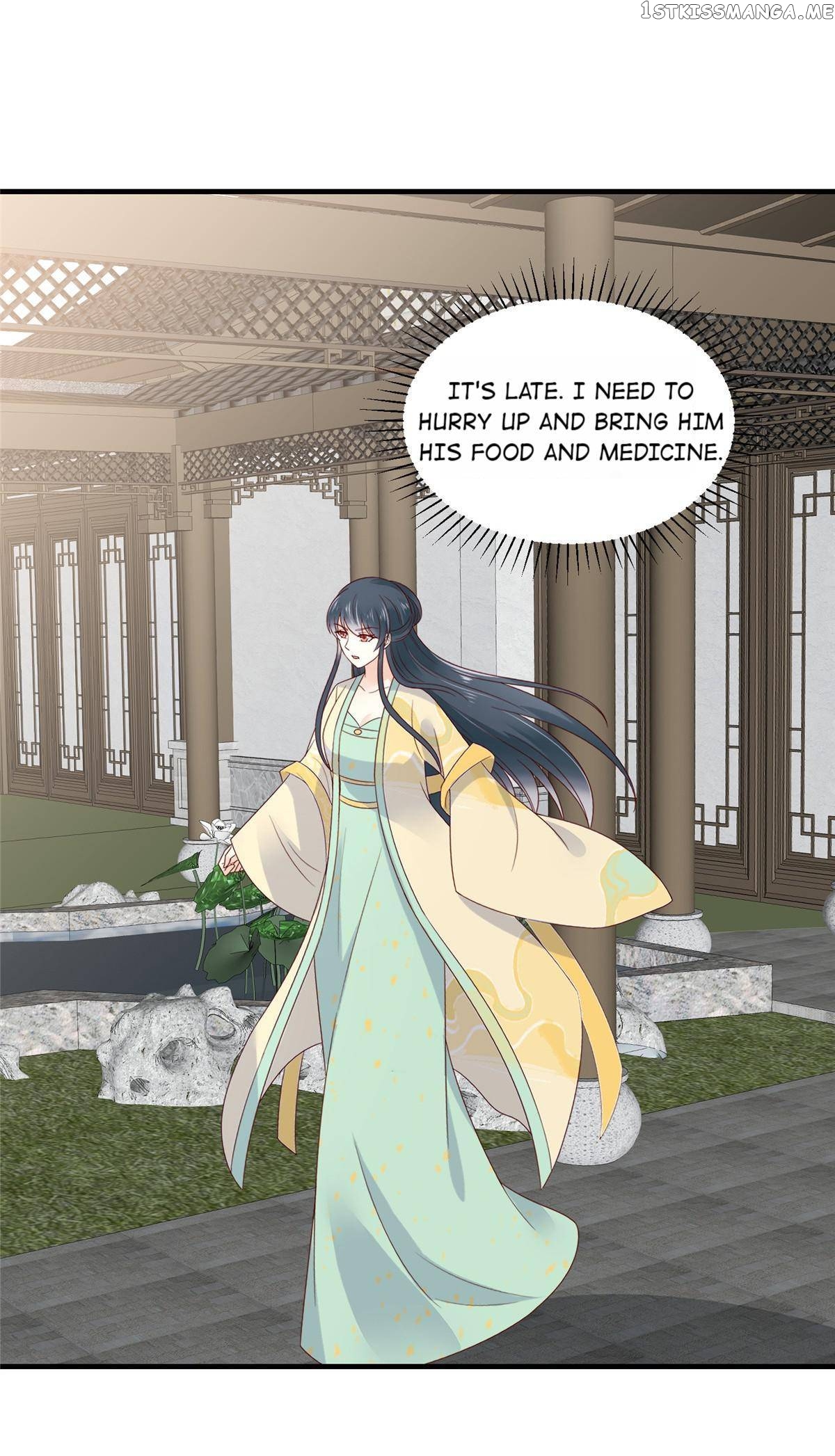 The Thief Princess: My Prince Can’T Afford To Offend Chapter 76 - page 17