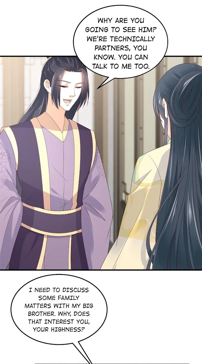 The Thief Princess: My Prince Can’T Afford To Offend Chapter 74 - page 24