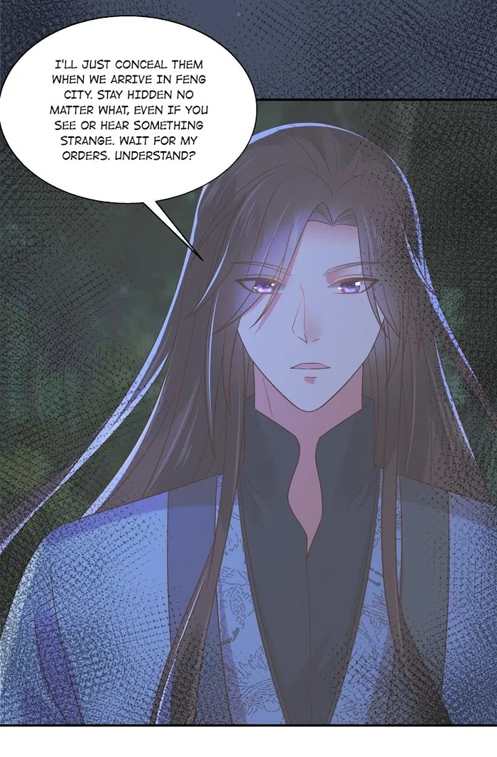 The Thief Princess: My Prince Can’T Afford To Offend Chapter 72 - page 24