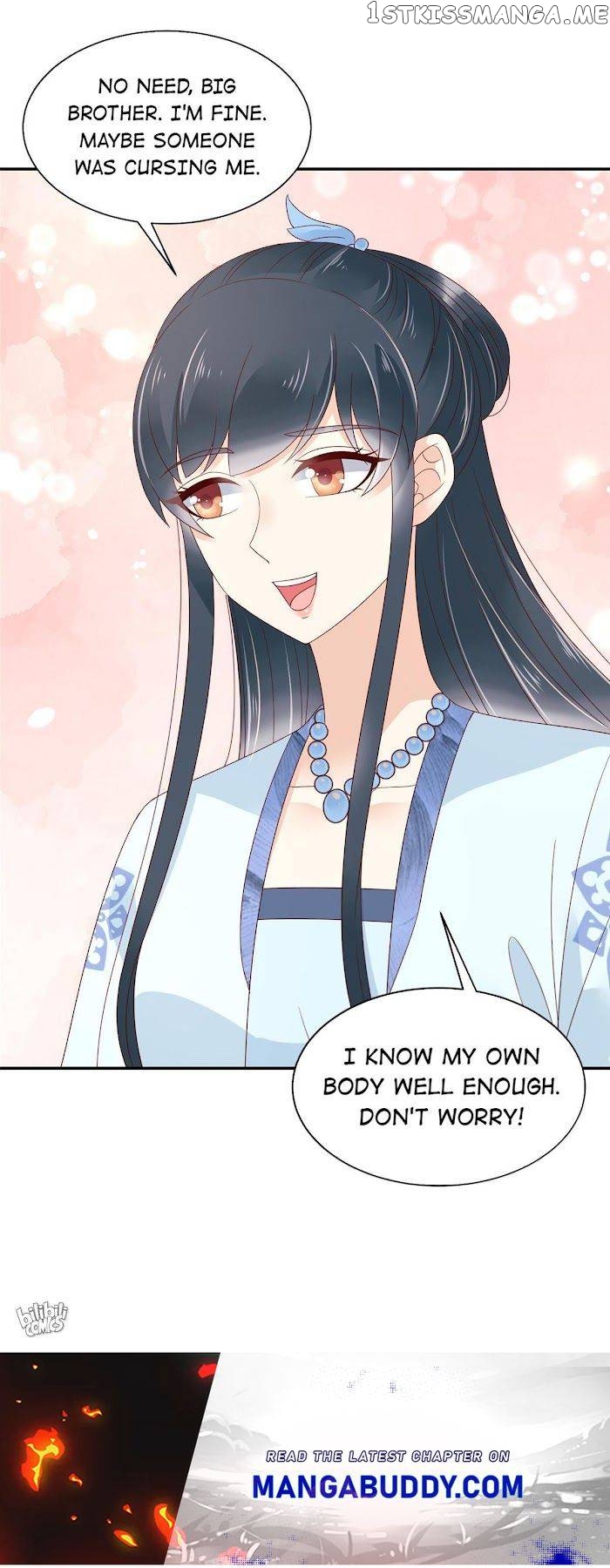 The Thief Princess: My Prince Can’T Afford To Offend Chapter 66 - page 25