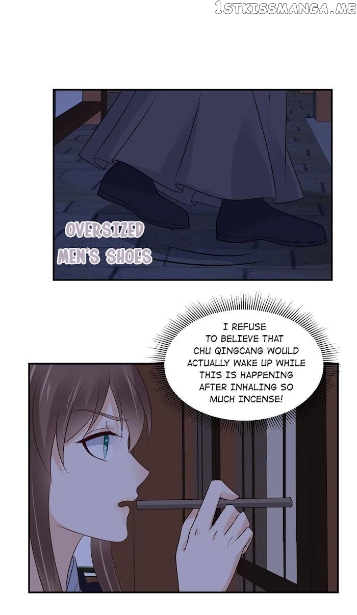 The Thief Princess: My Prince Can’T Afford To Offend Chapter 65 - page 19