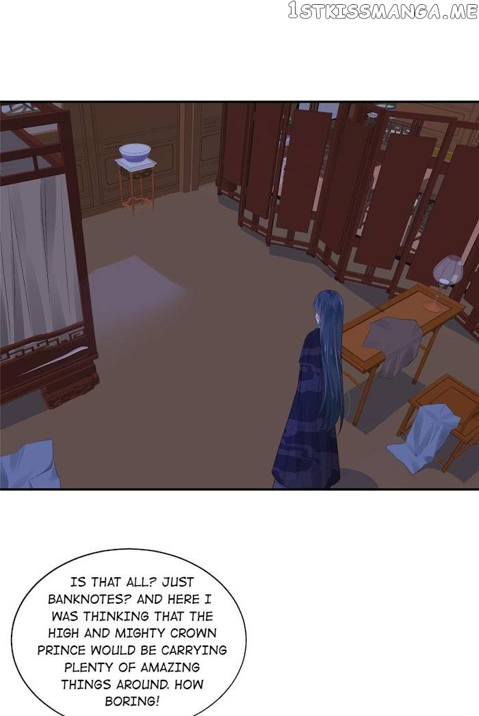 The Thief Princess: My Prince Can’T Afford To Offend Chapter 65 - page 23