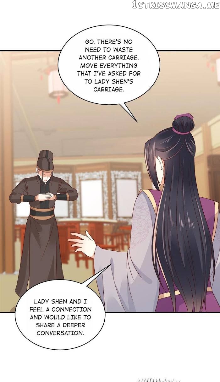 The Thief Princess: My Prince Can’T Afford To Offend Chapter 63 - page 17