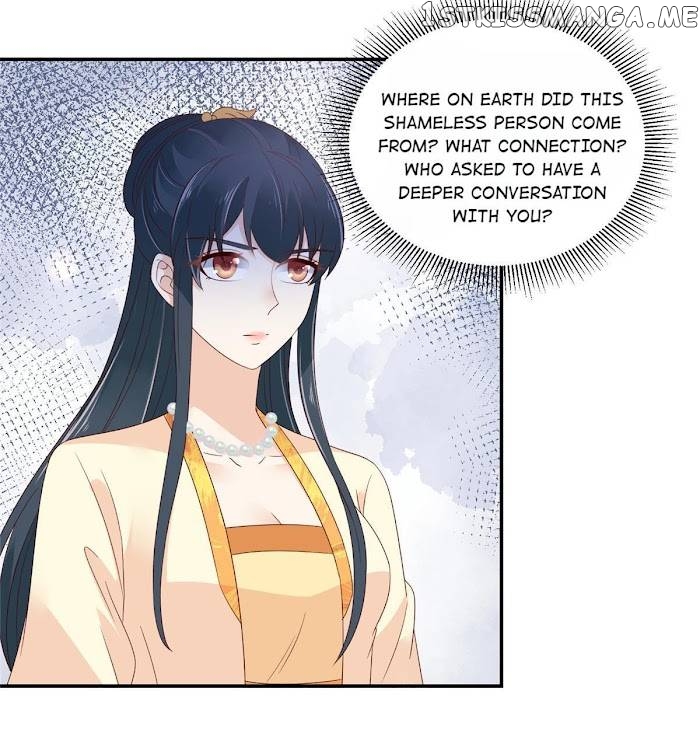 The Thief Princess: My Prince Can’T Afford To Offend Chapter 63 - page 18