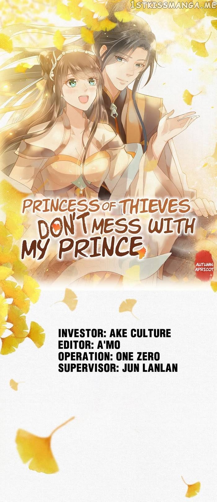 The Thief Princess: My Prince Can’T Afford To Offend Chapter 61 - page 1