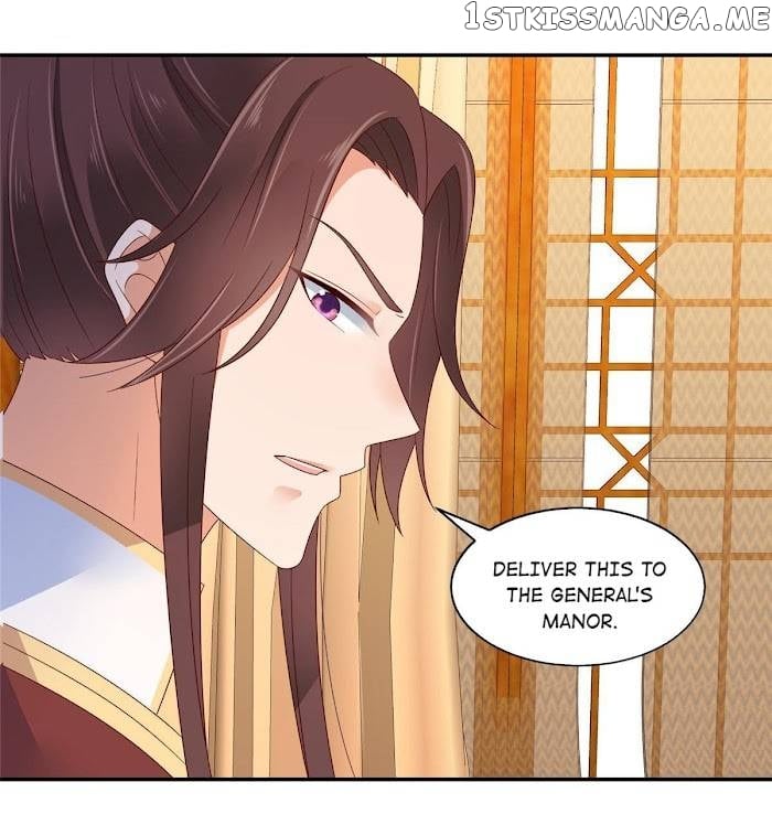 The Thief Princess: My Prince Can’T Afford To Offend Chapter 60 - page 17