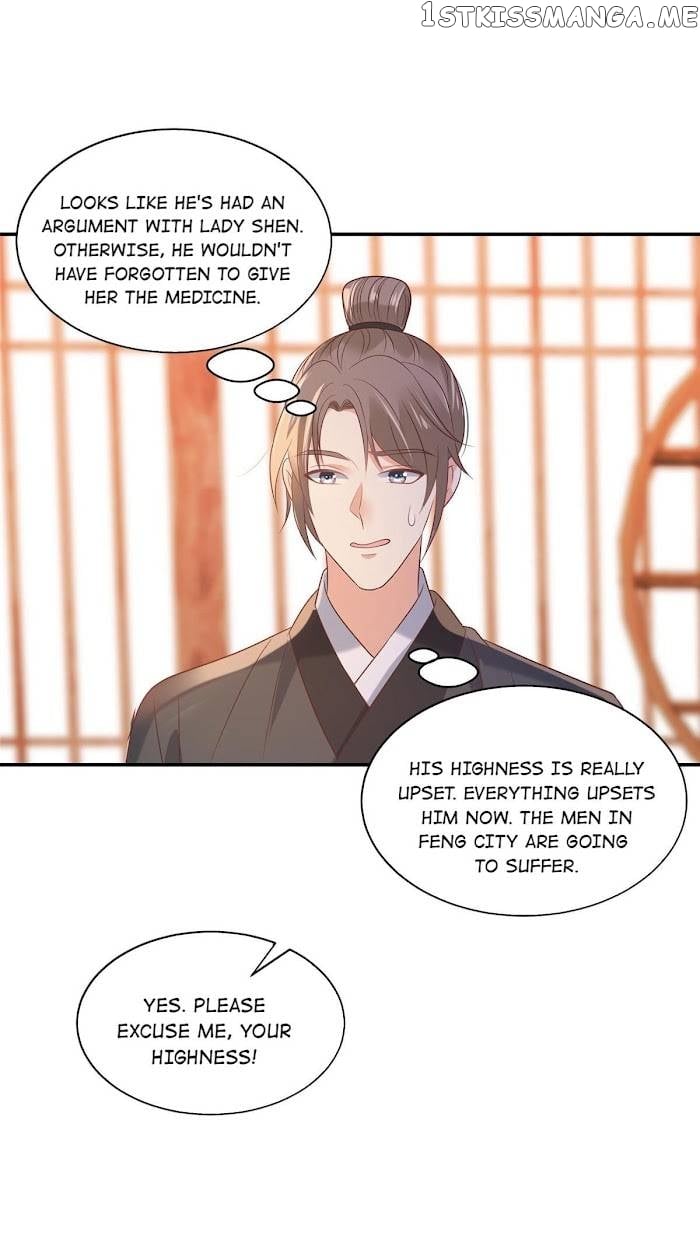 The Thief Princess: My Prince Can’T Afford To Offend Chapter 60 - page 18
