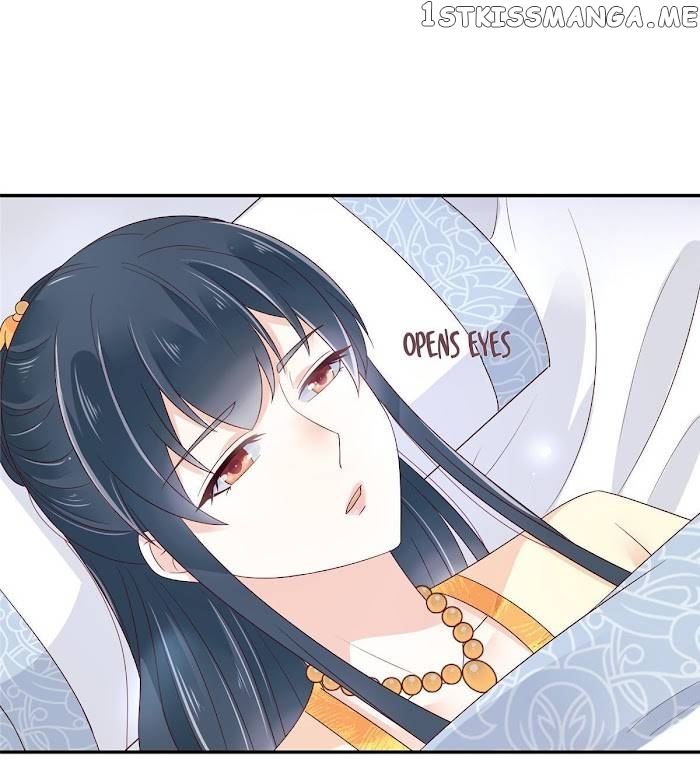 The Thief Princess: My Prince Can’T Afford To Offend Chapter 60 - page 2