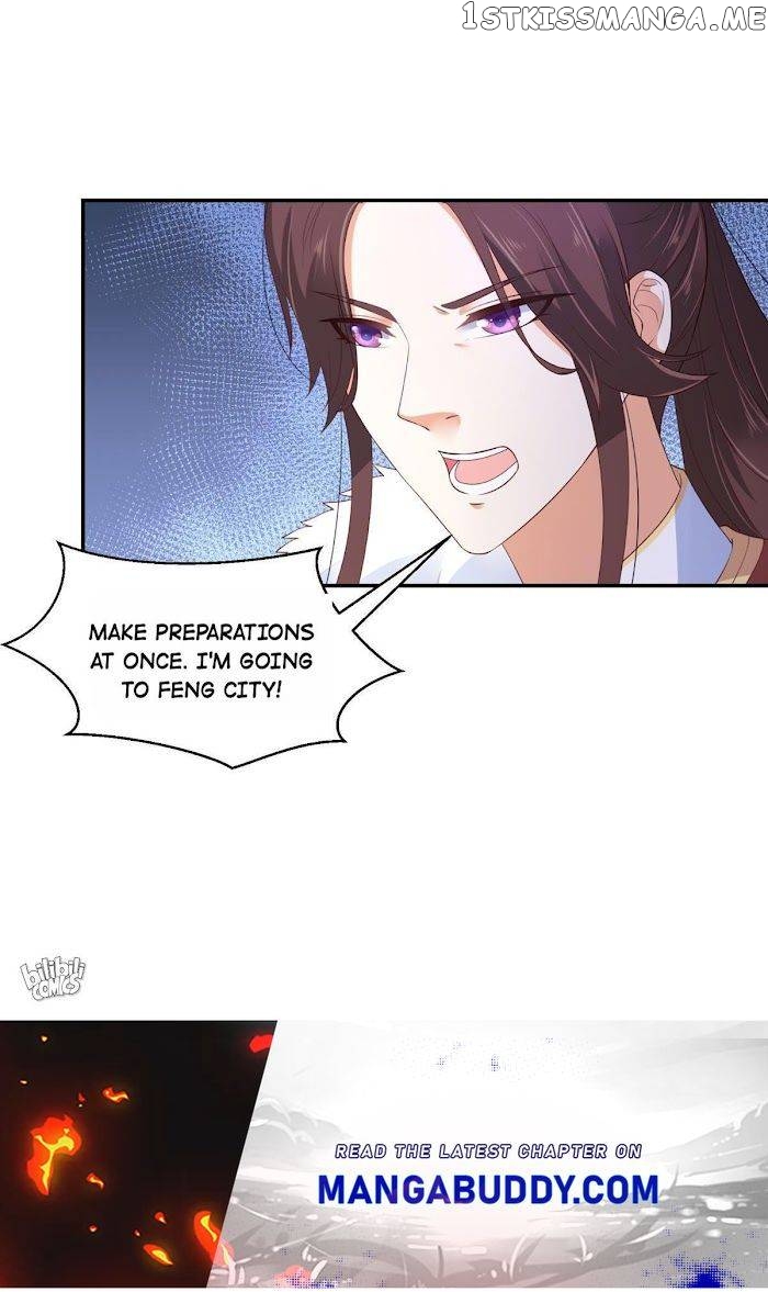 The Thief Princess: My Prince Can’T Afford To Offend Chapter 60 - page 25