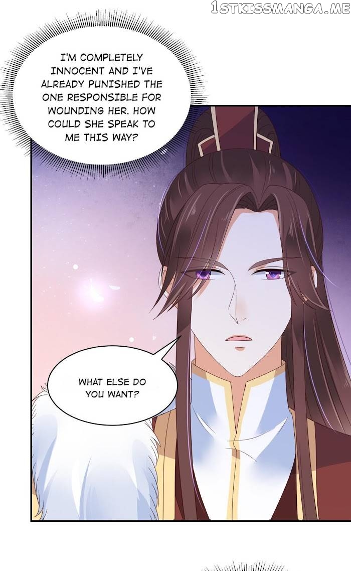 The Thief Princess: My Prince Can’T Afford To Offend Chapter 60 - page 4