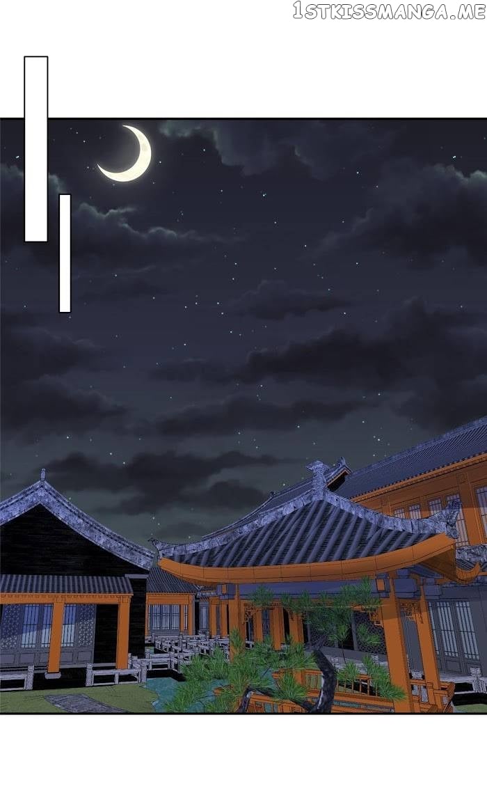 The Thief Princess: My Prince Can’T Afford To Offend Chapter 60 - page 8