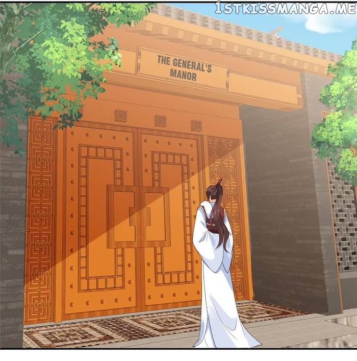 The Thief Princess: My Prince Can’T Afford To Offend Chapter 59 - page 17