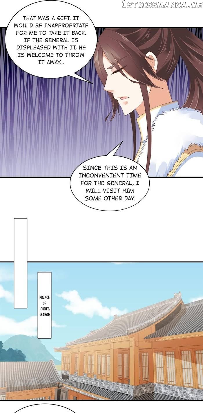 The Thief Princess: My Prince Can’T Afford To Offend Chapter 59 - page 19