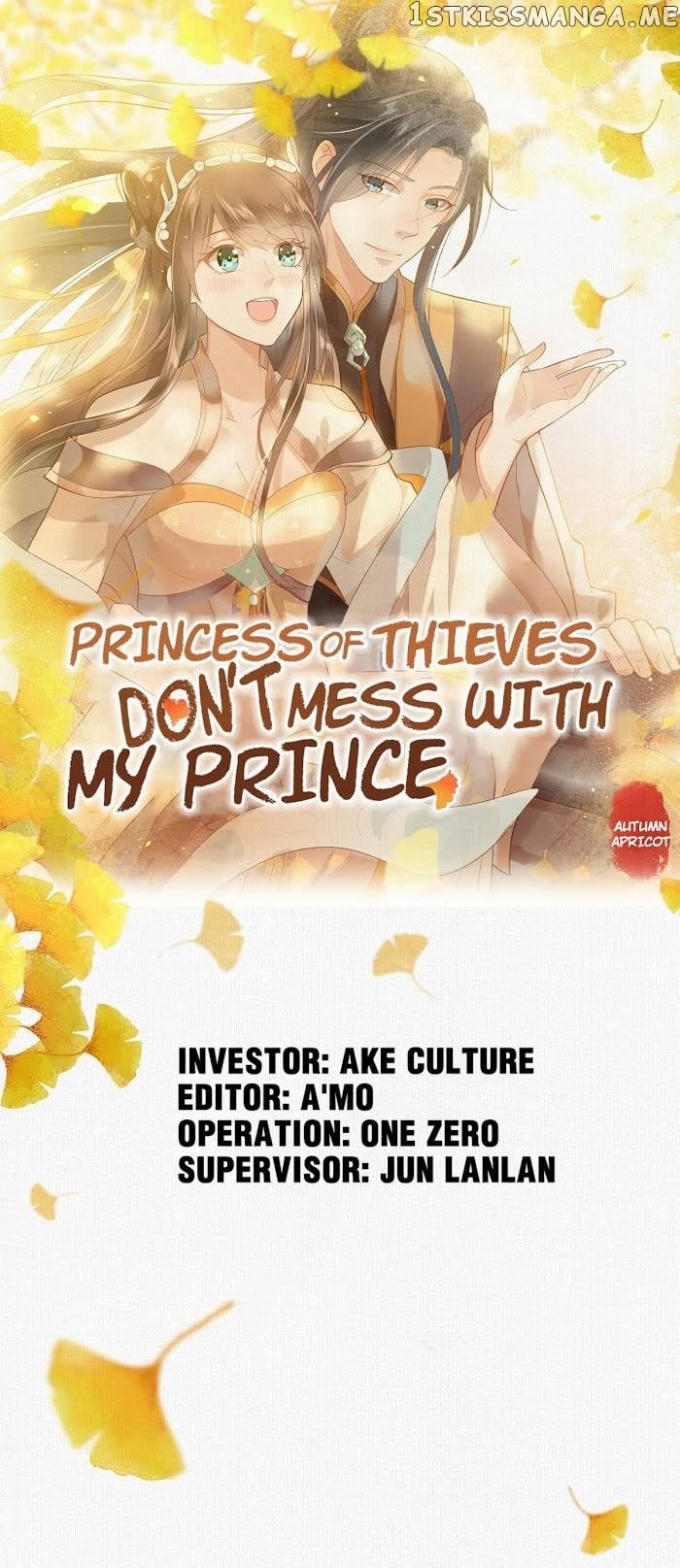 The Thief Princess: My Prince Can’T Afford To Offend Chapter 58 - page 1