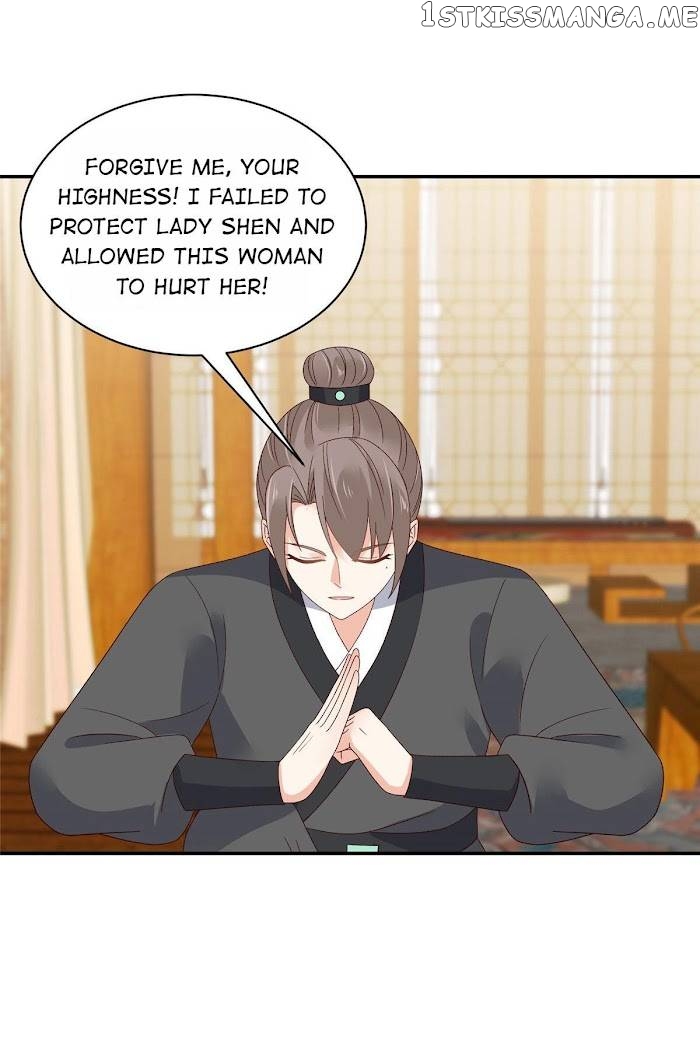 The Thief Princess: My Prince Can’T Afford To Offend Chapter 58 - page 14