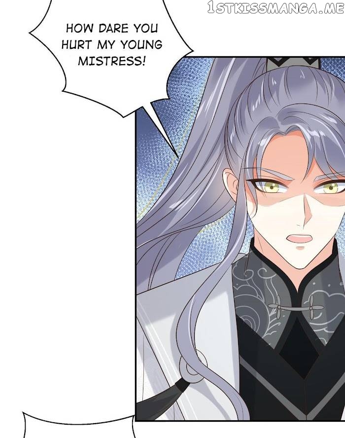 The Thief Princess: My Prince Can’T Afford To Offend Chapter 57 - page 7