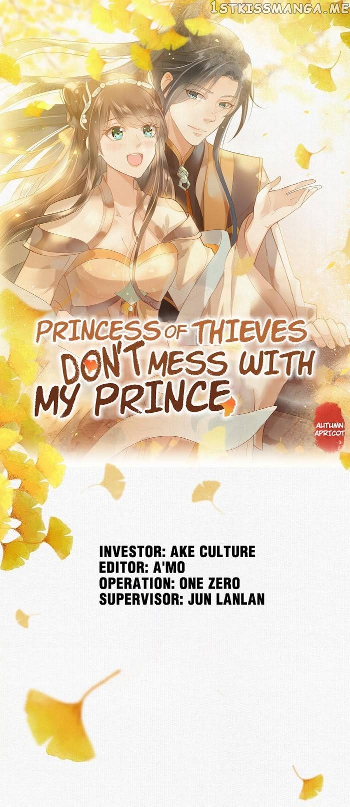 The Thief Princess: My Prince Can’T Afford To Offend Chapter 55 - page 1