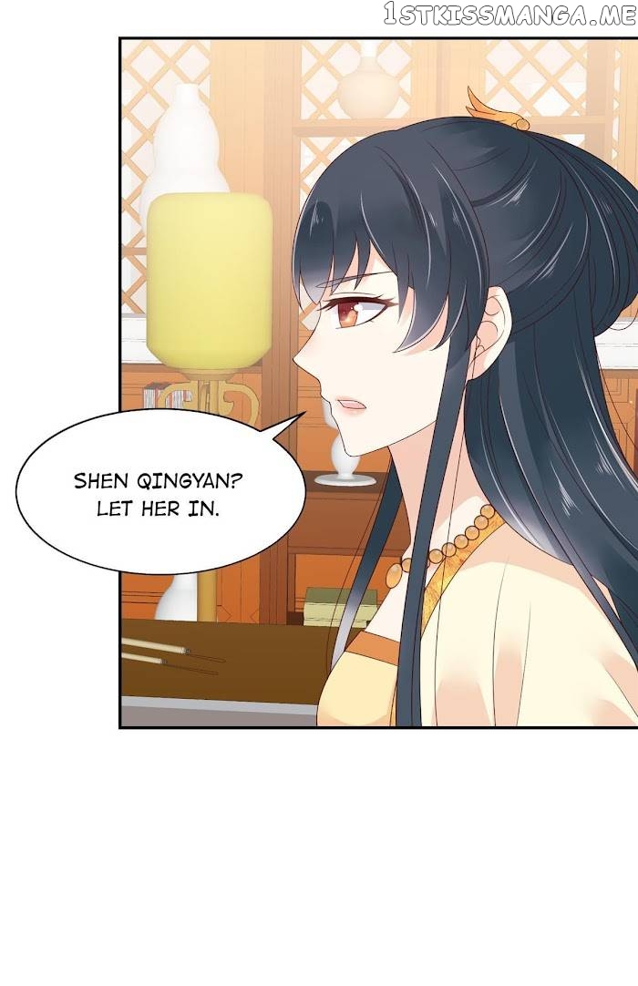 The Thief Princess: My Prince Can’T Afford To Offend Chapter 55 - page 11