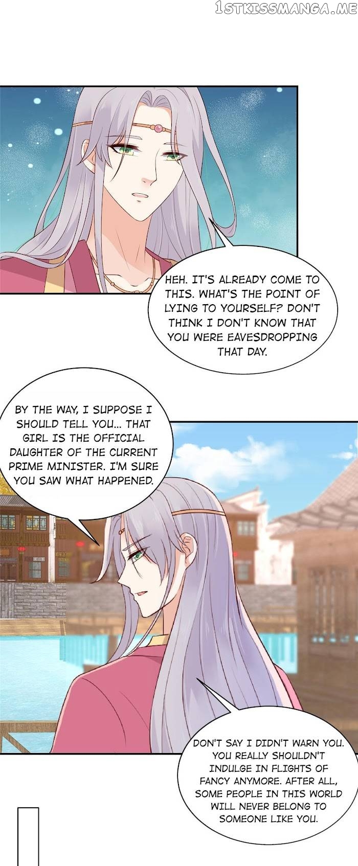 The Thief Princess: My Prince Can’T Afford To Offend Chapter 53 - page 11