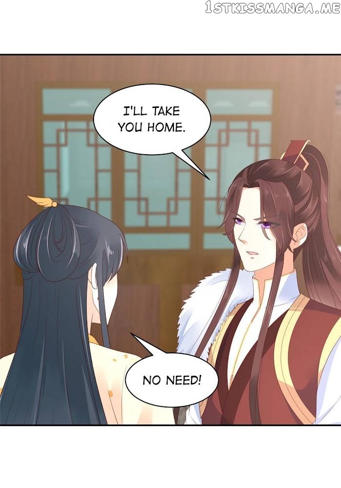 The Thief Princess: My Prince Can’T Afford To Offend Chapter 53 - page 18