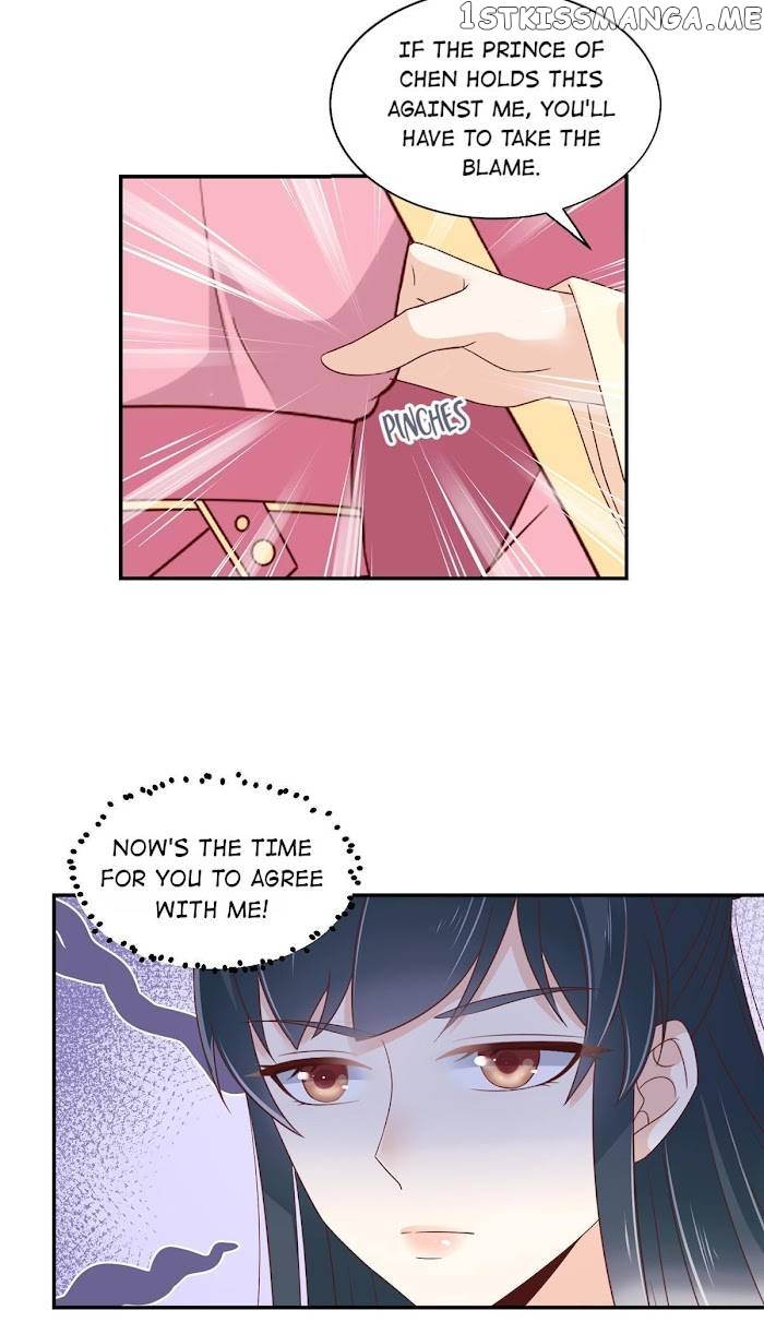 The Thief Princess: My Prince Can’T Afford To Offend Chapter 52 - page 17