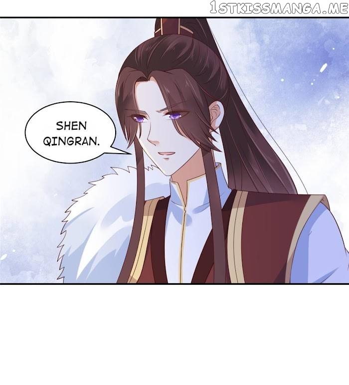 The Thief Princess: My Prince Can’T Afford To Offend Chapter 52 - page 23