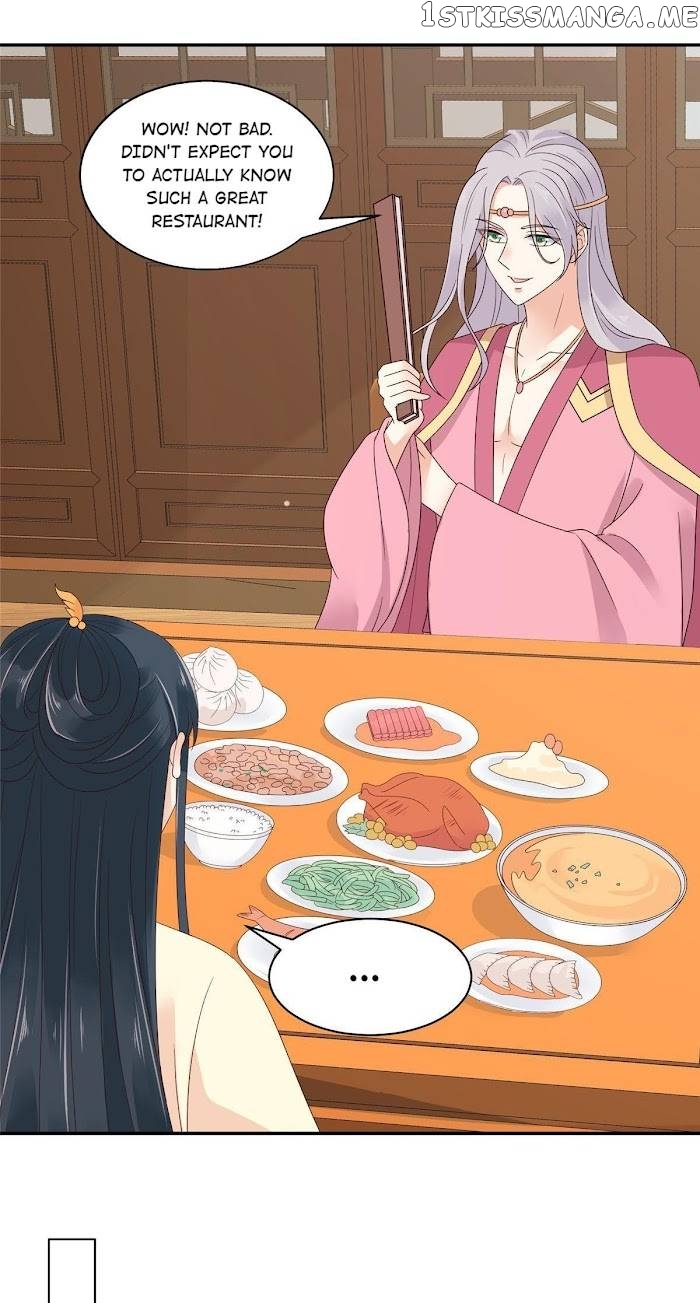 The Thief Princess: My Prince Can’T Afford To Offend Chapter 49 - page 16
