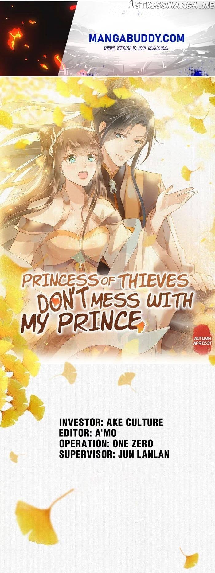 The Thief Princess: My Prince Can’T Afford To Offend Chapter 48 - page 1