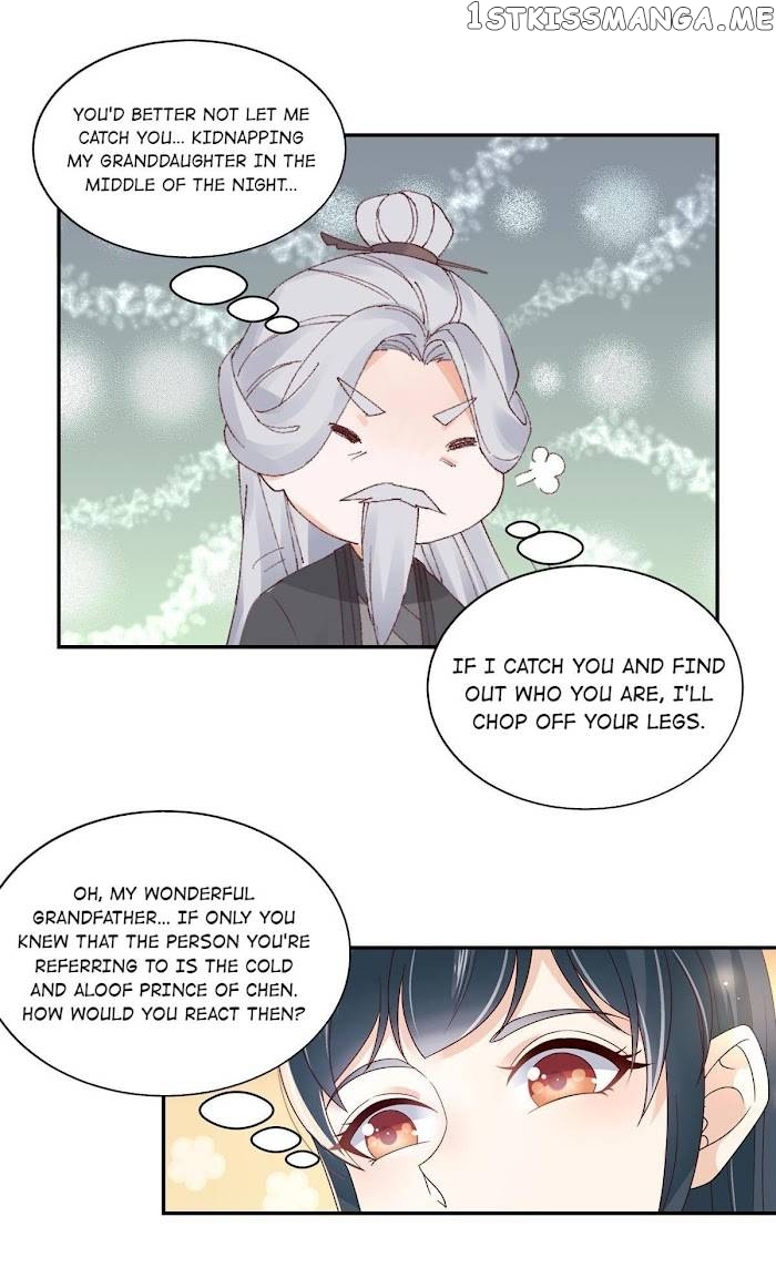The Thief Princess: My Prince Can’T Afford To Offend Chapter 48 - page 17
