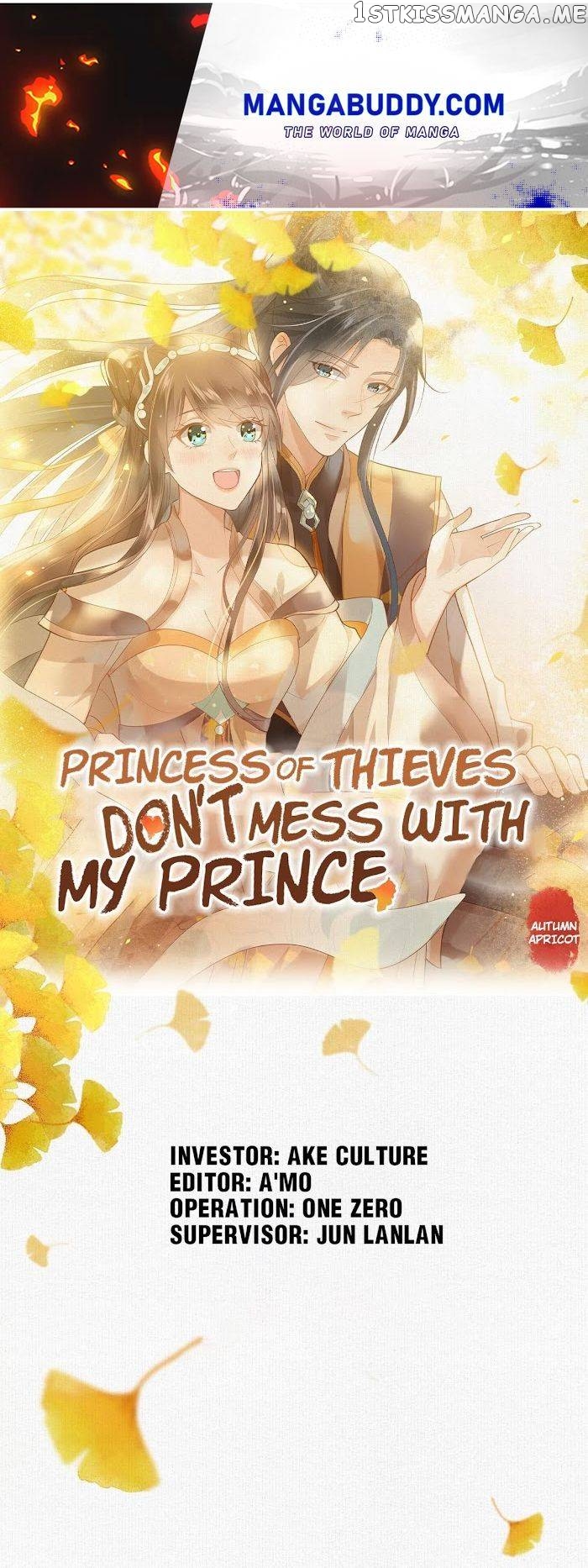 The Thief Princess: My Prince Can’T Afford To Offend Chapter 47 - page 1