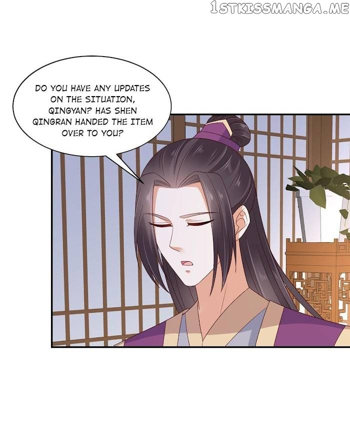 The Thief Princess: My Prince Can’T Afford To Offend Chapter 47 - page 16