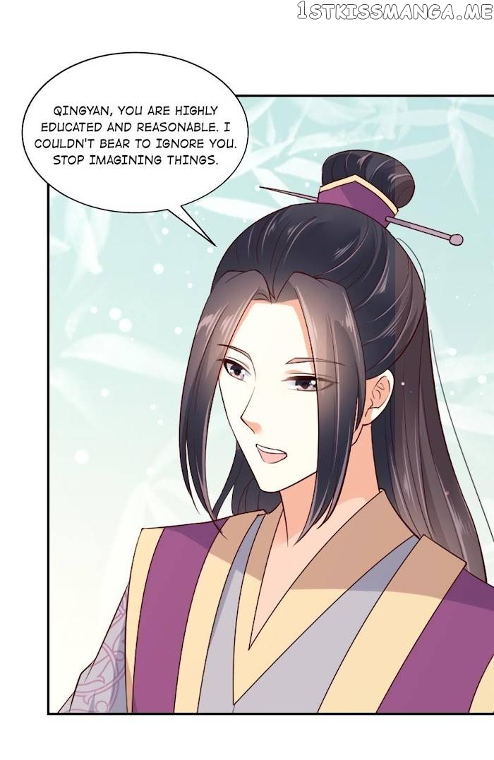 The Thief Princess: My Prince Can’T Afford To Offend Chapter 47 - page 21