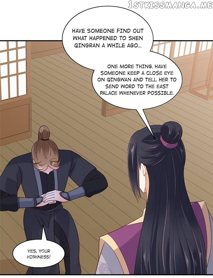The Thief Princess: My Prince Can’T Afford To Offend Chapter 47 - page 24