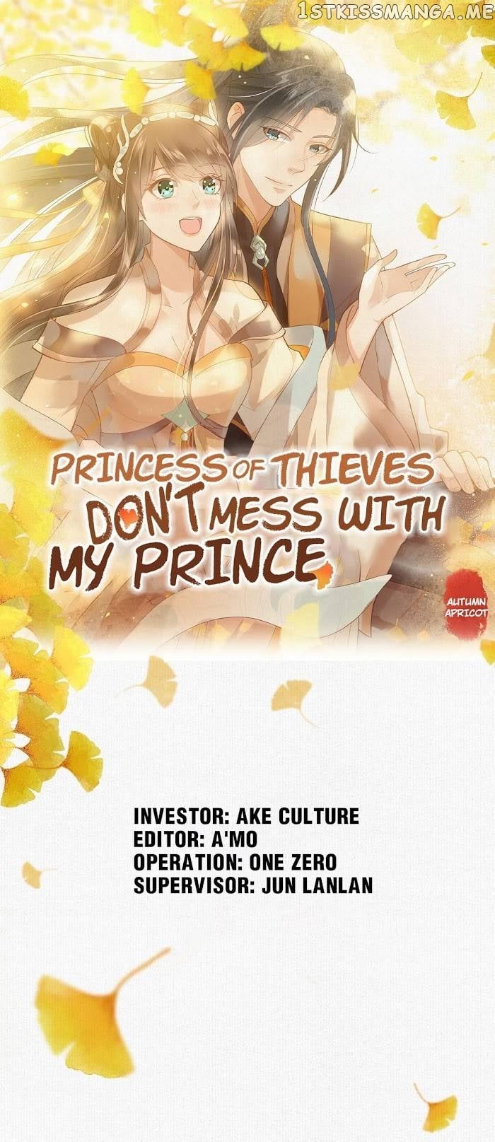 The Thief Princess: My Prince Can’T Afford To Offend Chapter 45 - page 1