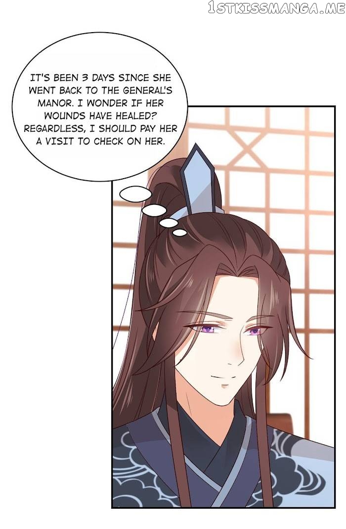 The Thief Princess: My Prince Can’T Afford To Offend Chapter 45 - page 24