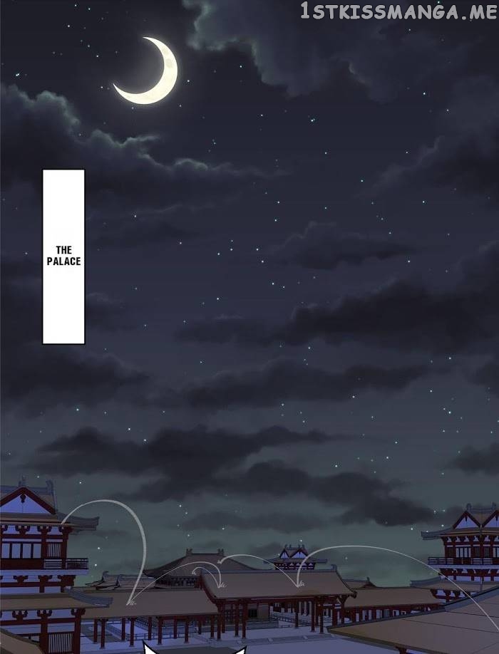 The Thief Princess: My Prince Can’T Afford To Offend Chapter 44 - page 25