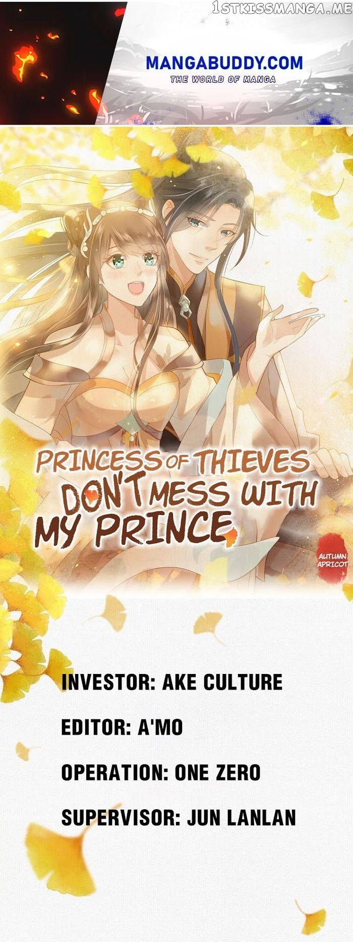 The Thief Princess: My Prince Can’T Afford To Offend Chapter 43 - page 1