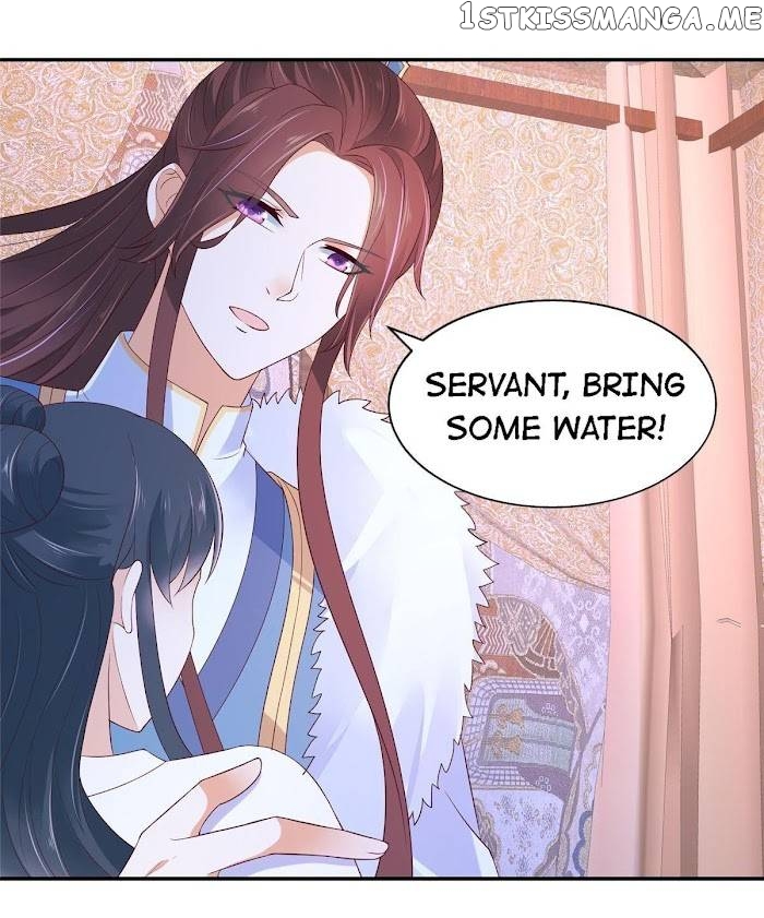 The Thief Princess: My Prince Can’T Afford To Offend Chapter 43 - page 12
