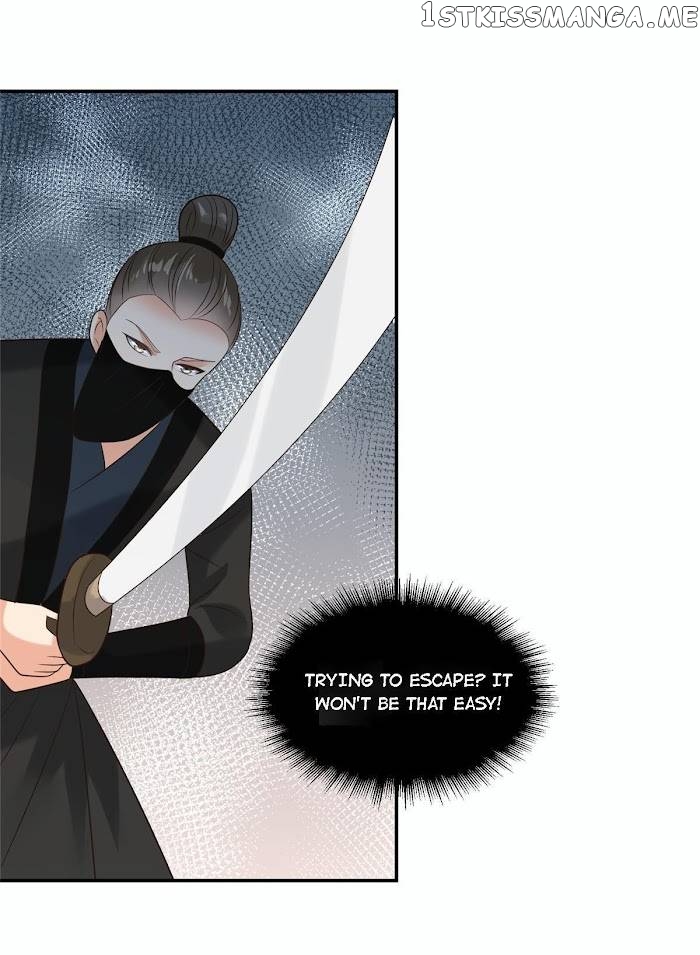 The Thief Princess: My Prince Can’T Afford To Offend Chapter 42 - page 19