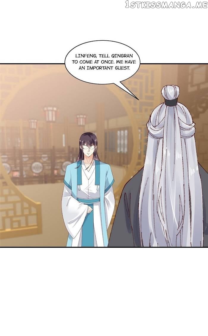 The Thief Princess: My Prince Can’T Afford To Offend Chapter 41 - page 6