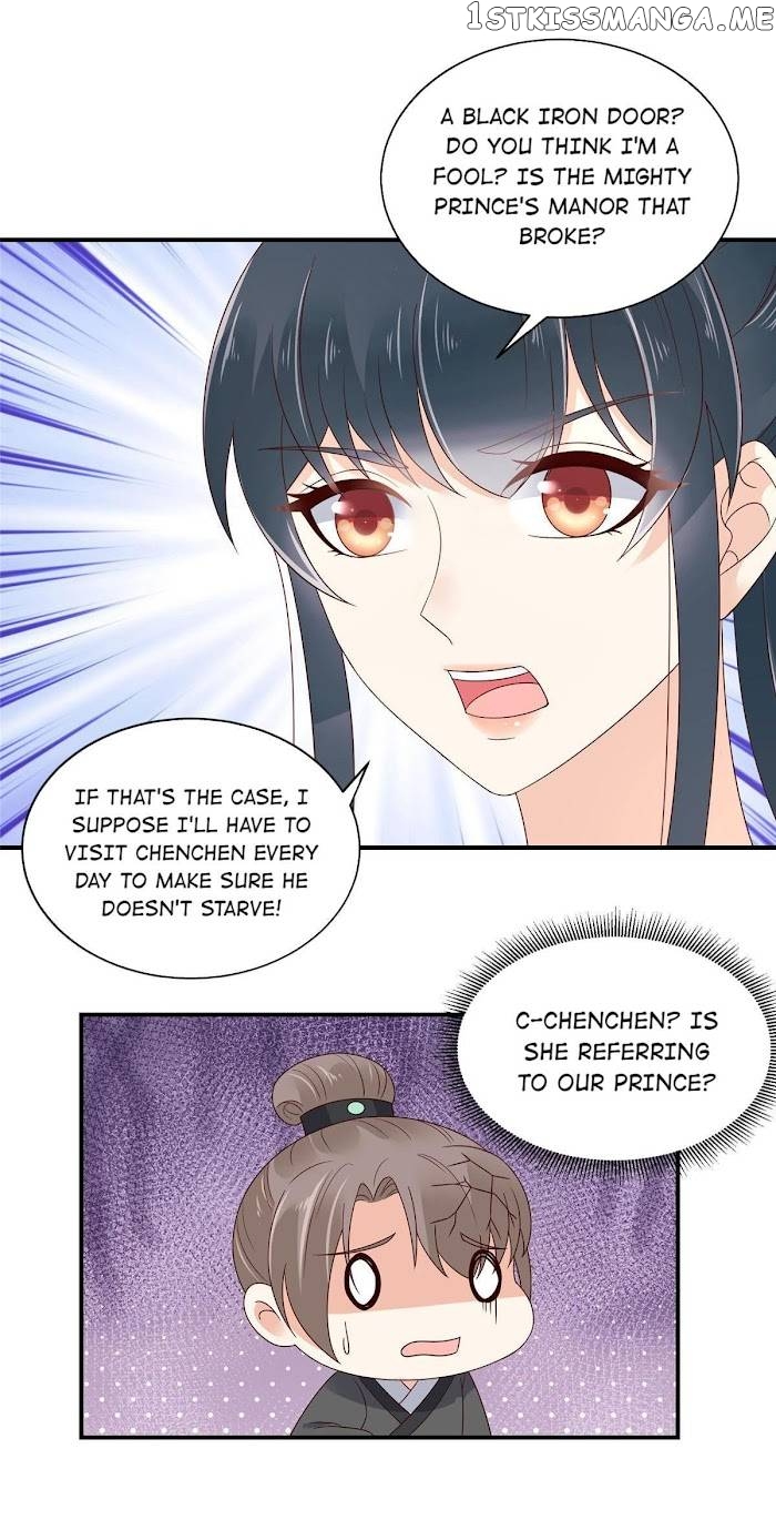 The Thief Princess: My Prince Can’T Afford To Offend Chapter 29 - page 17