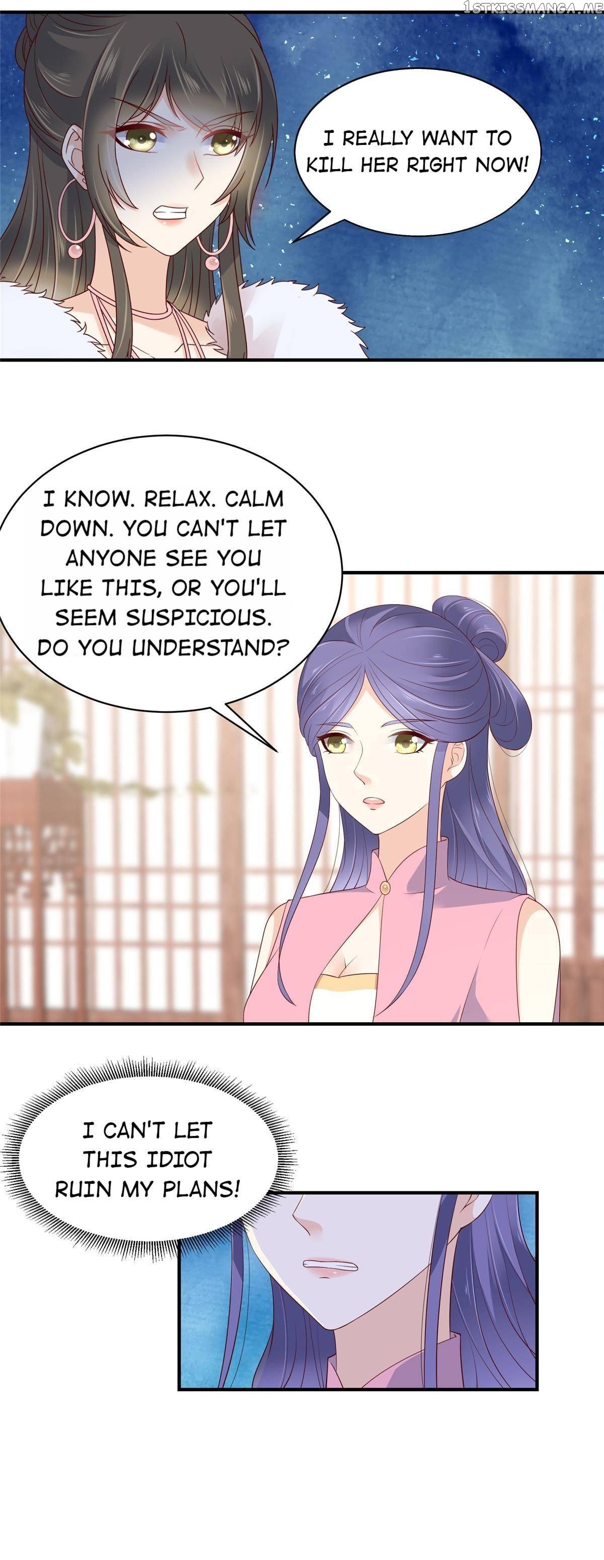 The Thief Princess: My Prince Can’T Afford To Offend Chapter 22 - page 12