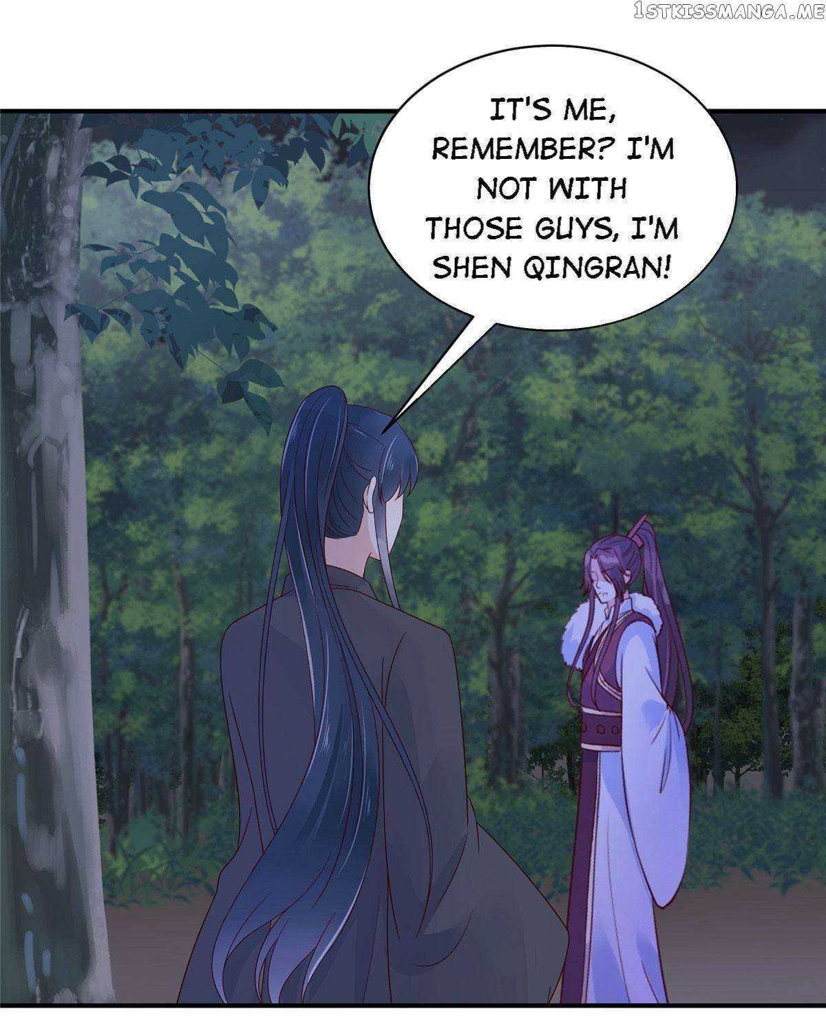 The Thief Princess: My Prince Can’T Afford To Offend Chapter 19 - page 6