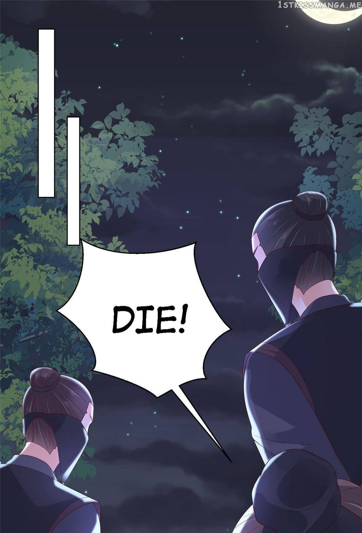 The Thief Princess: My Prince Can’T Afford To Offend Chapter 18 - page 10