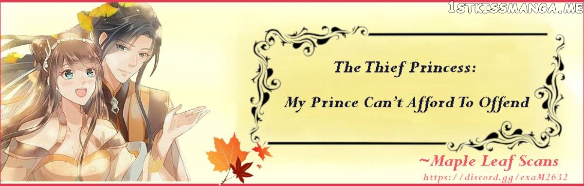 The Thief Princess: My Prince Can’T Afford To Offend Chapter 12 - page 1